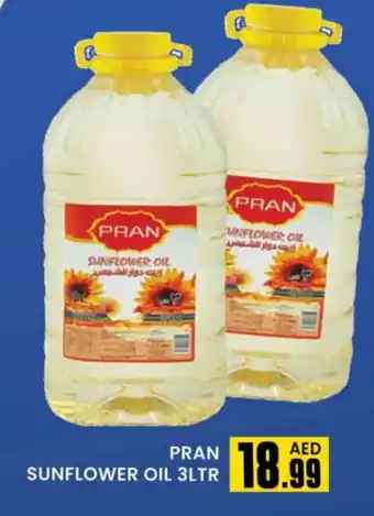 Al Madina PRAN Sunflower Oil offer