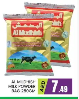 Al Madina ALMUDHISH Milk Powder offer