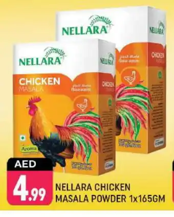 Shaklan NELLARA Spices / Masala offer