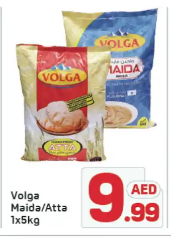 Day To Day VOLGA Atta offer