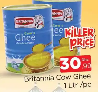 Al Madina BRITANNIA Ghee offer