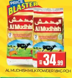 Al Madina ALMUDHISH Milk Powder offer