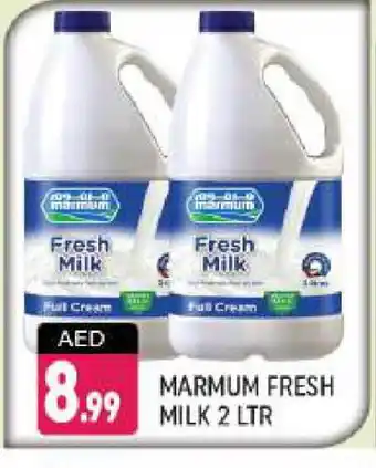 Shaklan MARMUM Full Cream Milk offer