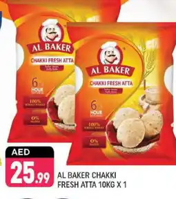 Shaklan AL BAKER Atta offer