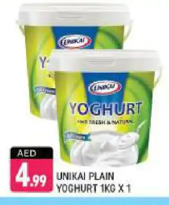 Shaklan UNIKAI Yoghurt offer