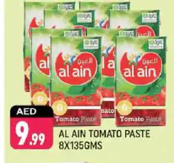 Shaklan AL AIN Tomato Paste offer