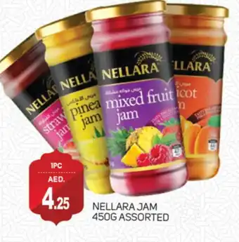 Talal Market NELLARA Jam offer