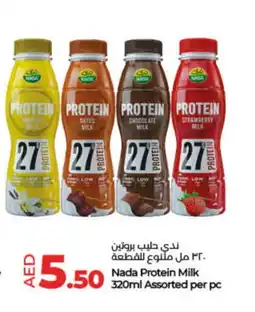 Lulu Hypermarket NADA Protein Milk offer