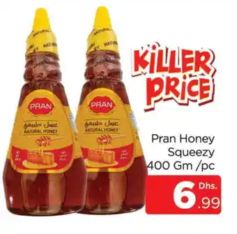 Al Madina PRAN Honey offer