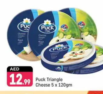 Shaklan PUCK Triangle Cheese offer