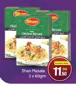 Al Madina SHAN Spices / Masala offer
