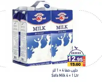 Aswaq Ramez SAFA Long Life / UHT Milk offer