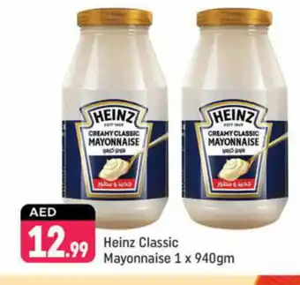 Shaklan HEINZ Mayonnaise offer