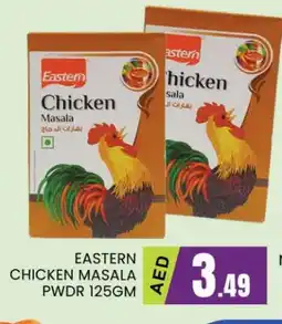 Al Madina EASTERN Spices / Masala offer