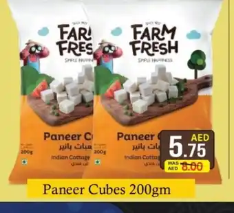 Al Madina FARM FRESH Cottage Cheese offer