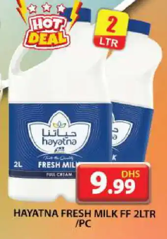 Grand Hyper Market HAYATNA Full Cream Milk offer