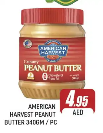 Al Madina AMERICAN HARVEST Peanut Butter offer