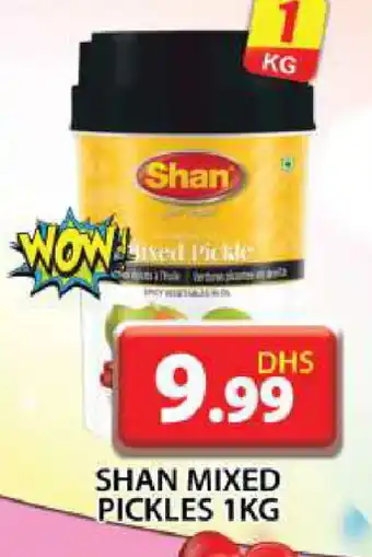 Grand Hyper Market SHAN Pickle offer