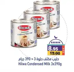 Aswaq Ramez HILWA Condensed Milk offer