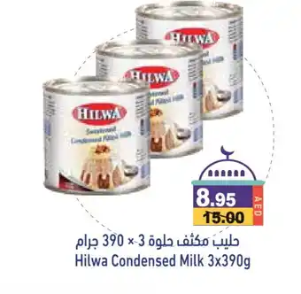 Aswaq Ramez HILWA Condensed Milk offer