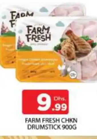 Al Madina FARM FRESH Chicken Drumsticks offer