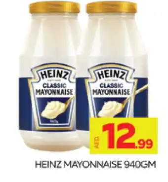 Al Madina HEINZ Mayonnaise offer