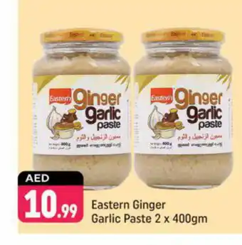 Shaklan EASTERN Garlic Paste offer