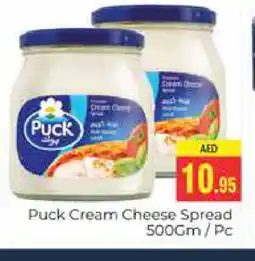 Pasons PUCK Cream Cheese offer
