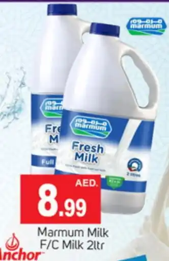 Talal Market MARMUM Fresh Milk offer