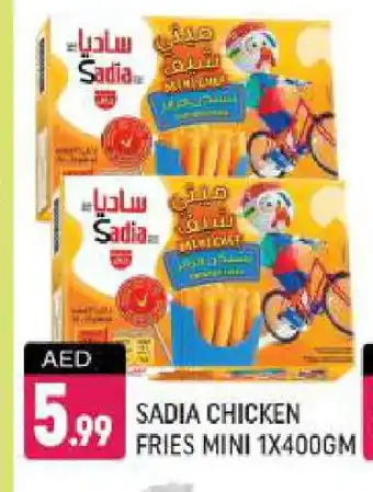 Shaklan SADIA Chicken Bites offer