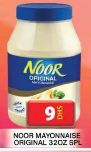 Grand Hyper Market NOOR Mayonnaise offer