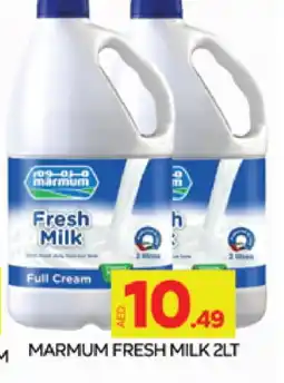 Al Madina MARMUM Full Cream Milk offer