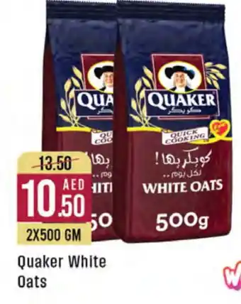 West Zone Supermarket QUAKER Oats offer