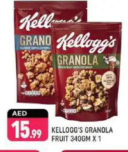 Shaklan KELLOGGS Cereals offer