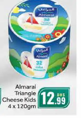 Al Madina ALMARAI Triangle Cheese offer