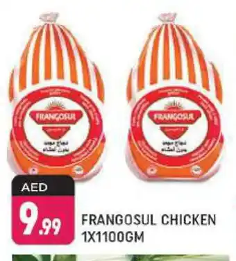 Shaklan FRANGOSUL Frozen Whole Chicken offer