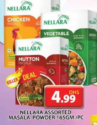 Grand Hyper Market NELLARA Spices / Masala offer