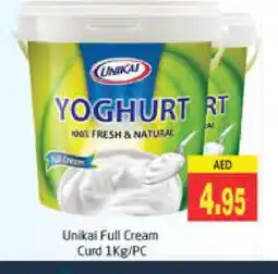 Pasons UNIKAI Yoghurt offer