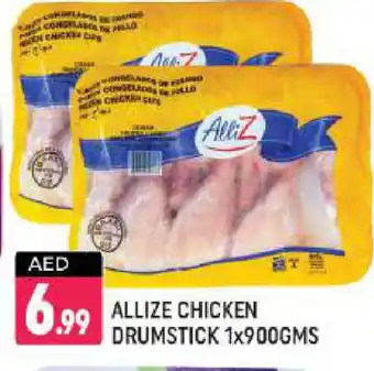 Shaklan ALLIZ Chicken Drumsticks offer