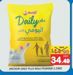 Mango Hypermarket LLC ANCHOR Milk Powder offer