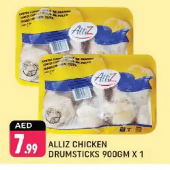 Shaklan ALLIZ Chicken Drumsticks offer