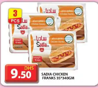 Grand Hyper Market SADIA Chicken Franks offer