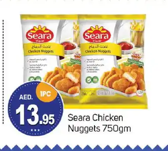 Talal Market SEARA Chicken Nuggets offer