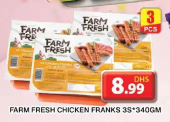 Grand Hyper Market FARM FRESH Chicken Franks offer