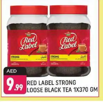 Shaklan RED LABEL Tea Powder offer