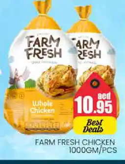 Pasons FARM FRESH Fresh Chicken offer