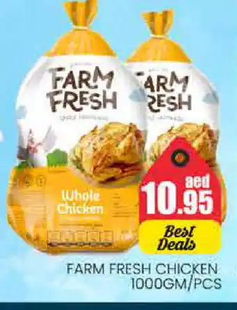 Pasons FARM FRESH Fresh Chicken offer