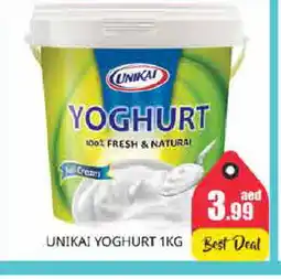 Pasons UNIKAI Yoghurt offer