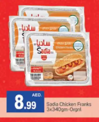 Talal Market SADIA Chicken Franks offer