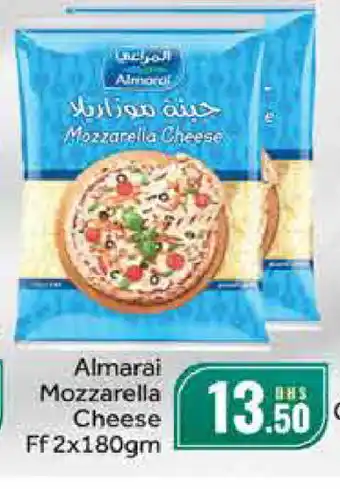 Al Madina ALMARAI Mozzarella offer